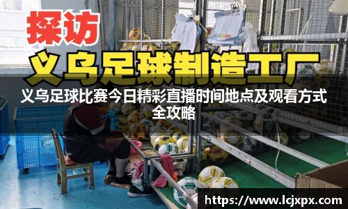 南宫NG28