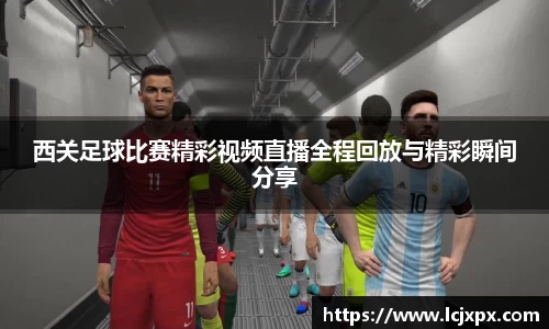 南宫28NG相信品牌力量