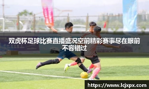 南宫28
