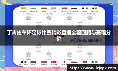 南宫28