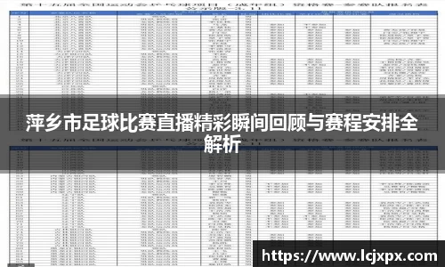 南宫NG28
