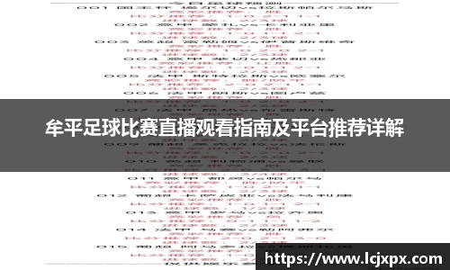 南宫28