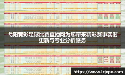 南宫NG28