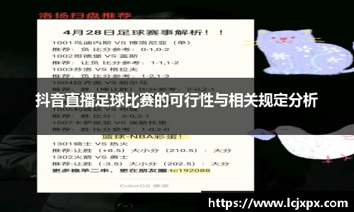 南宫28NG相信品牌力量