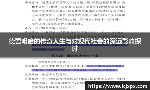 南宫28