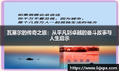南宫28NG相信品牌力量