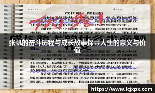 南宫28NG相信品牌力量