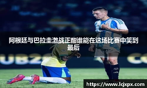 南宫28NG相信品牌力量